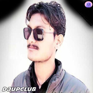 Jaipur Aali Sher 2023 Remix Mp3 Song - Dj Prithvi Jaitsar - DjPrayagRaj.In